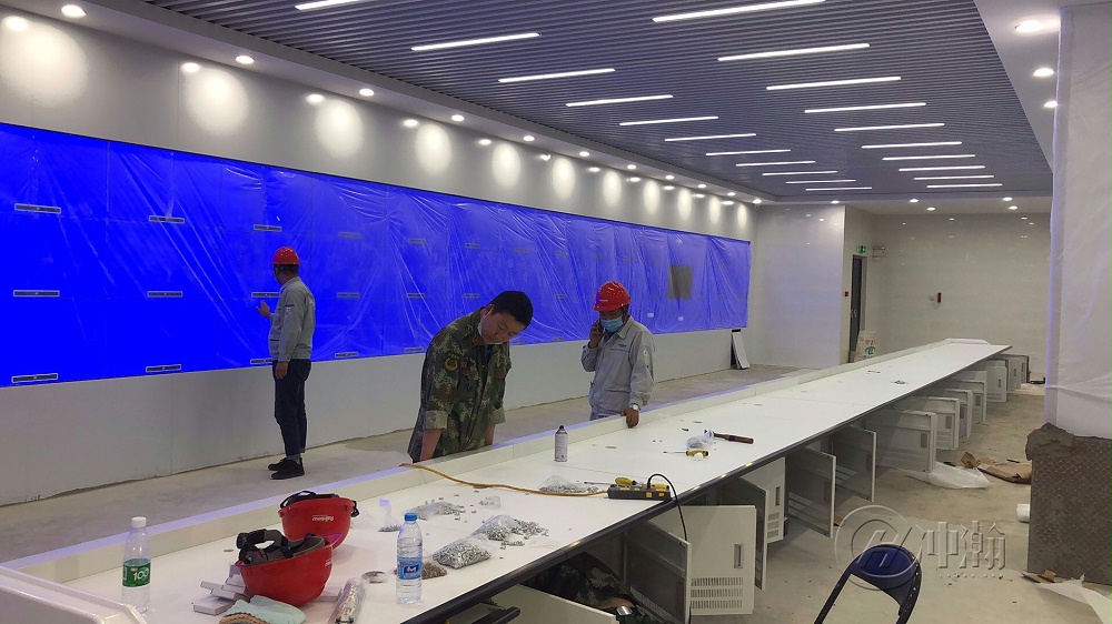 微信图片_20200511170623